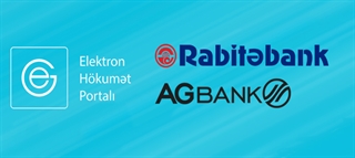 AGBank və Rabitəbank da kredit əməliyyatlarının aparılması prosesində e-arayışların tətbiqinə başladı