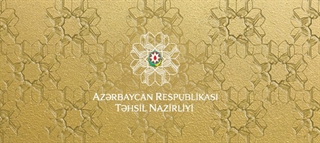 Təhsil Nazirliyi tərəfindən iki “Elektron Arayış” xidməti portala inteqrasiya edildi