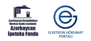 Electronic Mortgage System to be integrated into e-Government portal 