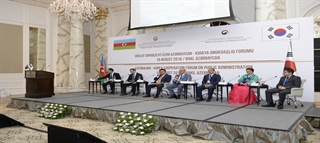 Azerbaijan-Korea Cooperation Forum held in Baku
