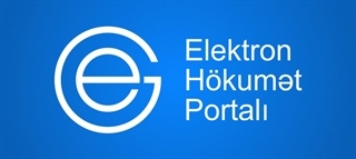 New service integrated into E-government portal