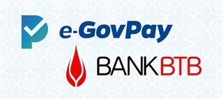 Banks also connect to eGovPay payment system