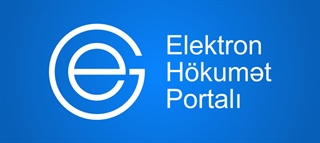 2017-ci ildə “Elektron hökumət” portalının xidmətlərindən ən çox istifadə olunan 10 qurum