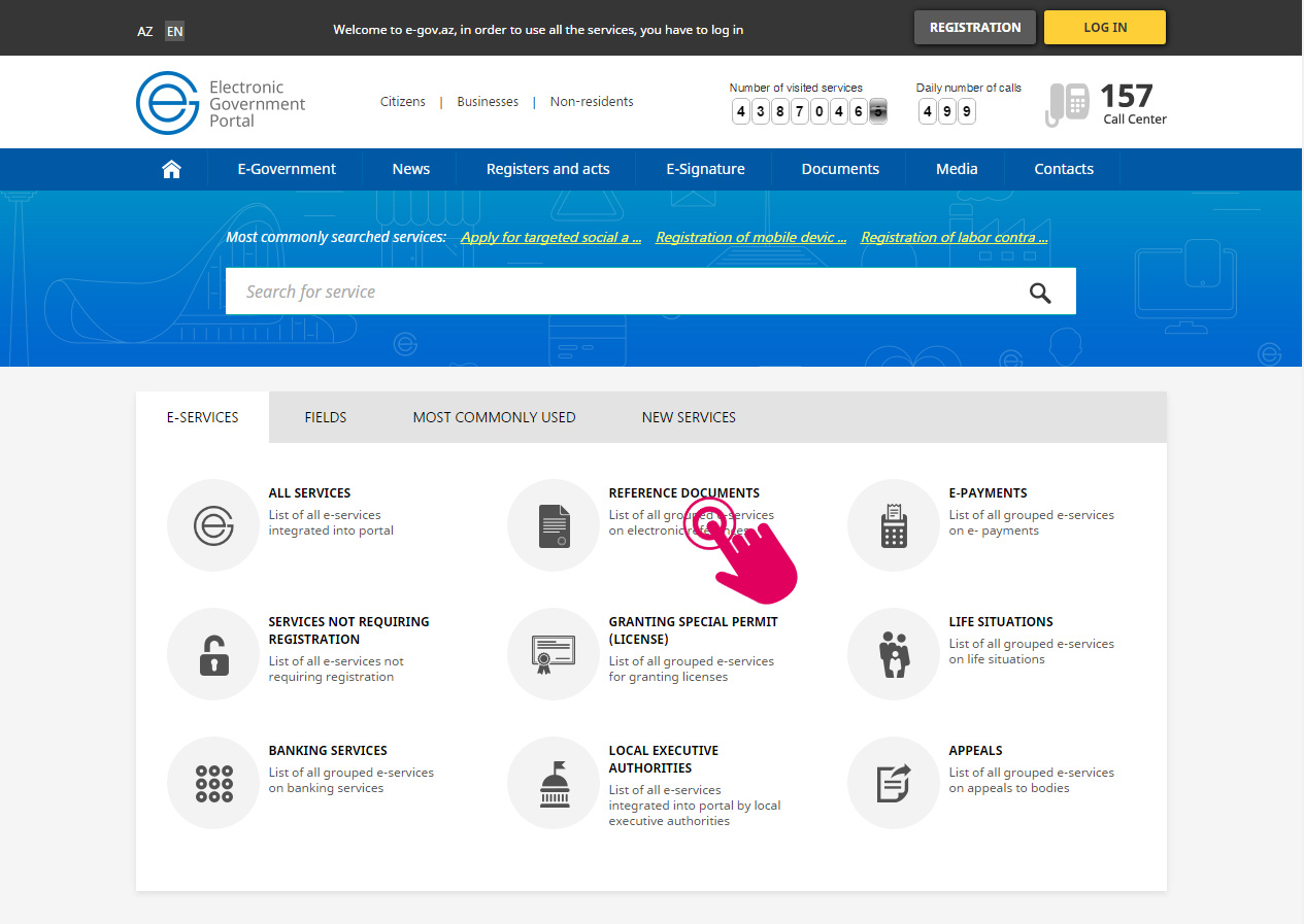 E gov az elektron xidmetler. Elektron Arayiş. E-gov.az. E.gov.az elektron Hokumet Portali. Tender gov az